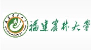 福建農(nóng)林大學