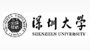 深圳大學