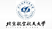 北京航空航天大學